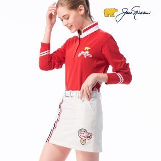 【Jack Nicklaus 金熊】金熊GOLF女款壓織帶素面運動褲裙(白色)