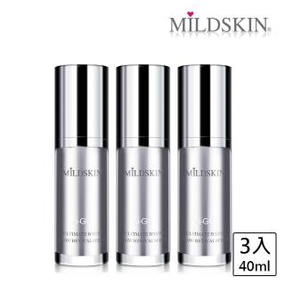 【MILDSKIN 麥德絲肌】激光活萃淨白系列-濃縮精華(3入組)