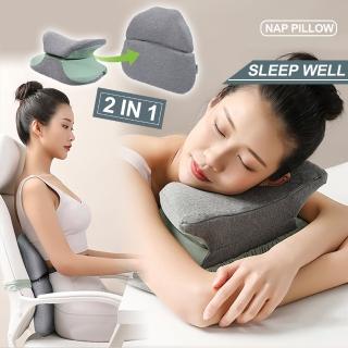 【Reddot 紅點生活】多功能磁扣變形記憶枕(一枕多用 午睡小幫手)