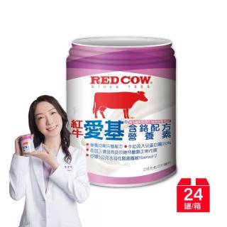 【RED COW 紅牛】官方直營 愛基含鉻配方營養素(237ml X24入)