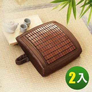 【格藍傢飾】雅逸2入碳化麻將竹腰靠墊(涼墊 竹墊 降溫 省電 舒壓)