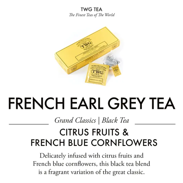 【TWG Tea】手工純棉茶包雙入組 法式伯爵茶 15包x2盒(French Earl Grey;黑茶)