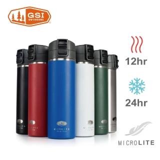 【美國GSI】輕量單手不鏽鋼保溫杯-0.7L彈蓋(保溫瓶)