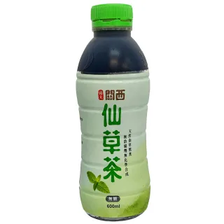 【裕大關西仙草茶】無糖仙草茶/微甜仙草茶任選(600ml/12瓶/箱)