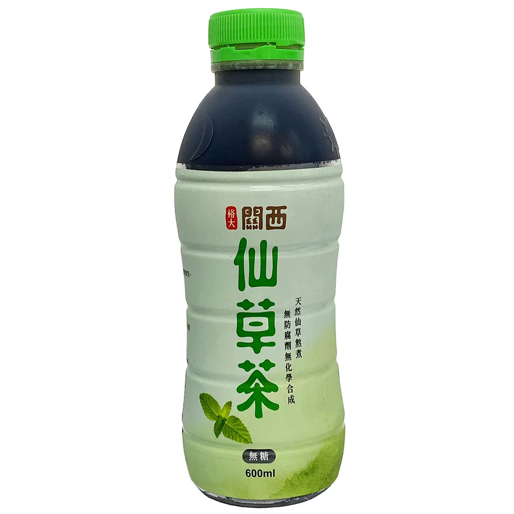 【裕大關西仙草茶】無糖仙草茶/微甜仙草茶任選(600ml/12瓶/箱)