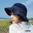 【Juniper 朱尼博】抗UV防潑水透氣遮陽漁夫帽 MJ7263(內有超大頭圍可選)