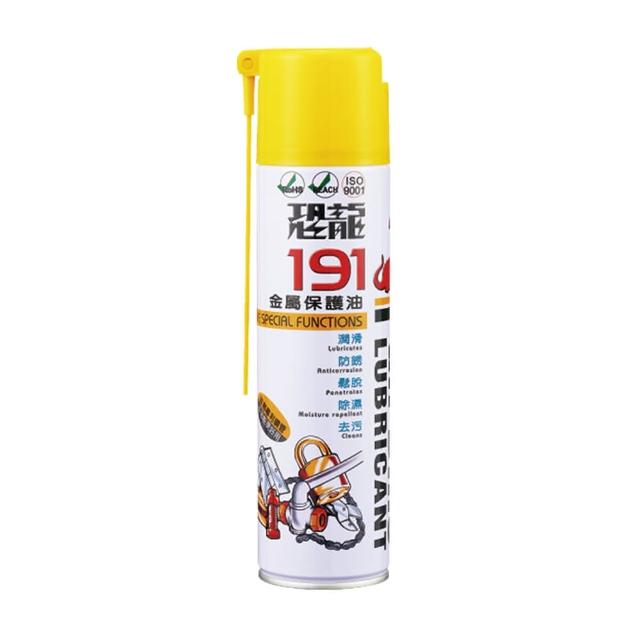 【PUFF DINO 恐龍】191金屬保護油420ml(防銹油/潤滑油/191防銹油/防鏽油/191潤滑油/防銹劑/防鏽劑)