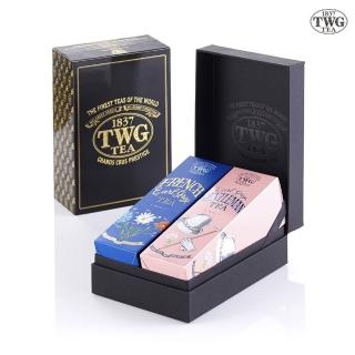 【TWG Tea】時尚茶罐雙入禮盒組 法式伯爵茶100g+紳士伯爵茶100g(紅茶)