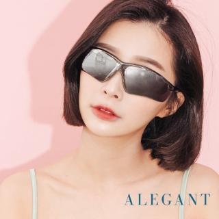 【ALEGANT】流線設計鈦銀色運動太陽眼鏡(UV400墨鏡/安全/防護/防風/護眼首選)