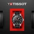 【TISSOT 天梭 官方授權】SUPERSPORT CHRONO 三眼計時腕錶 / 45.5mm 禮物推薦 畢業禮物(T1256171605100)