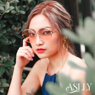 【ASLLY】LU2043夕陽漸層墨鏡