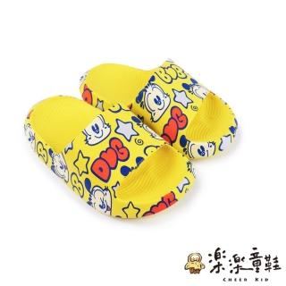 【樂樂童鞋】巴布豆卡通圖案拖鞋-黃(現貨 拖鞋 男童鞋 女童鞋 兒童拖)