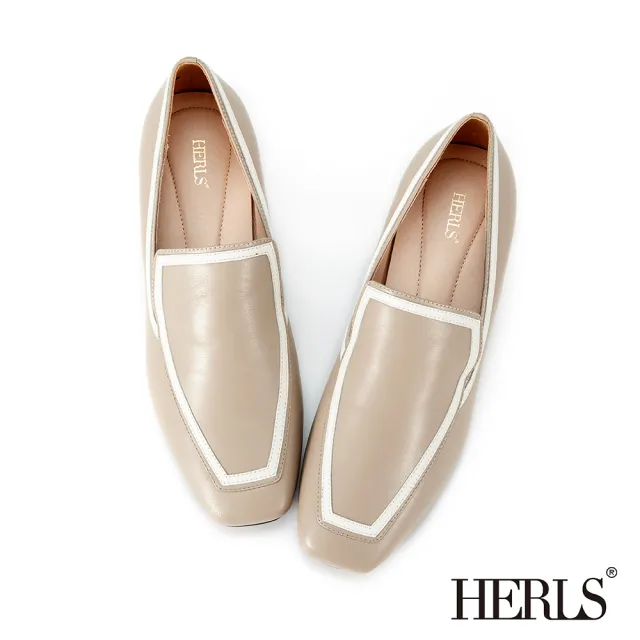 【HERLS】樂福鞋-全真皮滾邊造型方頭低跟樂福鞋(奶茶色)