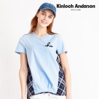 【Kinloch Anderson】格紋拼接素面V領短袖上衣 金安德森女裝(KA1083017 藍/黑)