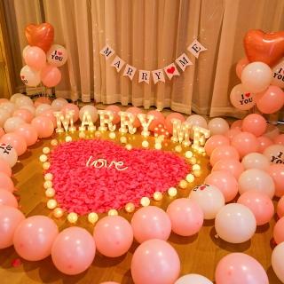 粉嫩嫩MARRY ME氣球求婚佈置組1組(求婚氣球 派對佈置 告白佈置 裝飾 拍照道具)