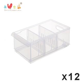 【KEYWAY 聯府】諾可隔板多用途整理盒中款 附輪-12入(MIT臺灣製 浴室廚房/瓶罐/衣物/雜物置物櫃)