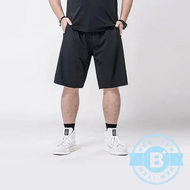 【B+ 大尺碼專家】現貨-大尺碼-冰絲 排汗 彈性短褲(0205517)