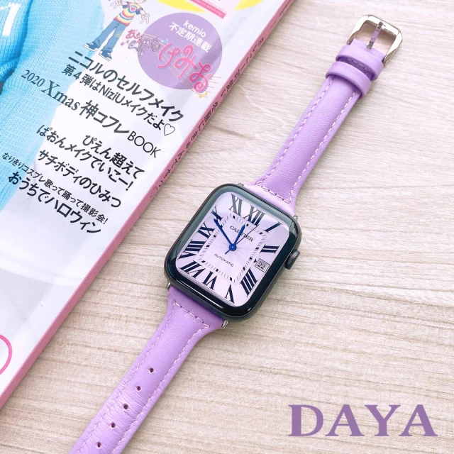【DAYA】Apple Watch 1-9代/SE/Ultra 42/44/45/49mm 真皮細錶帶 薰衣草紫