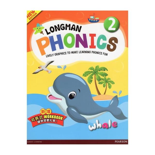 Longman Phonics 2（附音檔） | 拾書所