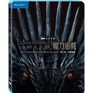 【得利】冰與火之歌：權力遊戲 第八季 BD