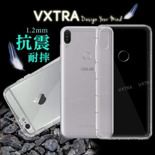 【VXTRA】華碩 ASUS ZenFone Max Pro M1 ZB601KL/ZB602KL 防摔氣墊手機保護殼