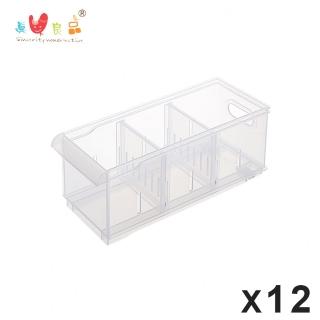 【KEYWAY 聯府】諾可隔板多用途整理盒小款 附輪-12入(MIT臺灣製 浴室廚房/瓶罐/衣物/雜物置物盒)