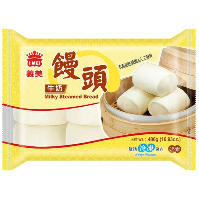 IMEI 義美牛奶饅頭(牛奶饅頭)