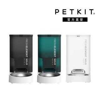 【PETKIT 佩奇】智慧寵物餵食器SOLO(自動餵食器/遠端餵食器/大容量餵食器)