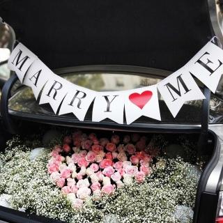 Marry Me嫁給我求婚掛旗1組(告白求婚 求婚佈置 掛旗 我愛你掛旗)