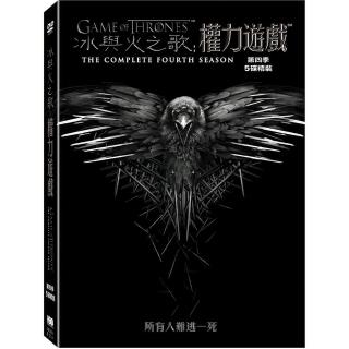 【得利】冰與火之歌：權力遊戲 第四季 DVD