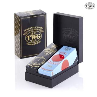 【TWG Tea】時尚茶罐雙入禮盒組 午夜時光之茶100g+乘風高翔100g(紅茶+南非國寶茶)