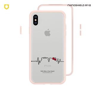 【RHINOSHIELD 犀牛盾】iPhone XS Max Mod NX邊框背蓋手機殼/撲通撲通 套組(Hello Kitty手機殼)