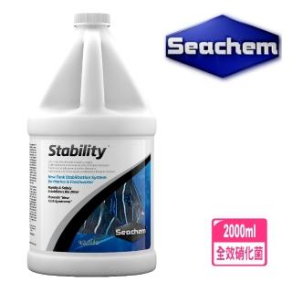 【Seachem 西肯】美國原裝進口Stability全效硝化菌2000ml 培菌利器2L快速啟動(淡海水觀賞魚魚缸使用)