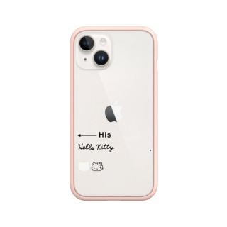 【RHINOSHIELD 犀牛盾】iPhone 12 Pro Max Mod NX手機殼/Hello Kitty-他是我的(Hello Kitty手機殼)