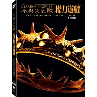 【得利】冰與火之歌：權力遊戲 第二季 DVD