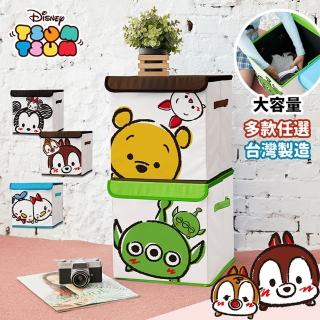 【收納王妃】迪士尼TSUM系列 硬式珪藻土 吸水地墊 腳踏墊 吸水尺寸:60x39x0.9cm(32x32x32cm)