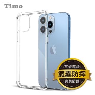 【Timo】iPhone 13 Pro Max 透明防摔手機殼