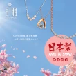 【City Diamond 引雅】日本進口天然南洋金珠10mm水鑽銀台勾式耳環(東京Yuki系列)