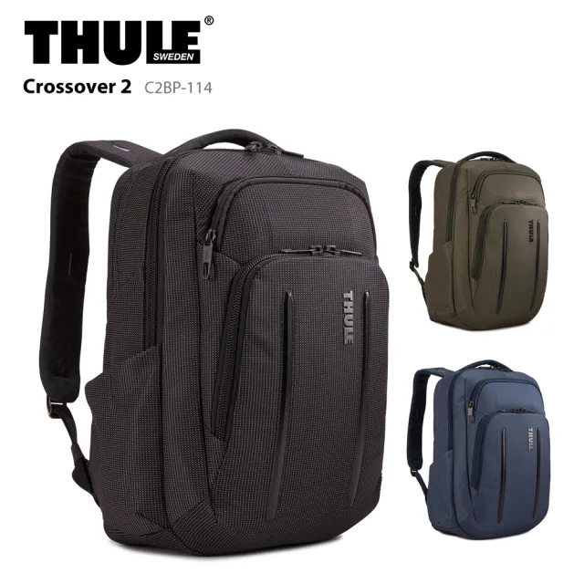 【Thule 都樂】20L 後背包 14吋筆電包 C2BP-114 電腦包 Crossover 2(贈環保購物袋１入)