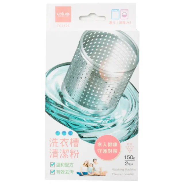 【NITORI 宜得利家居】洗衣槽清潔粉150gTC3798