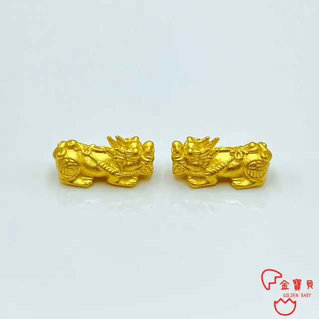 【金寶貝】黃金手鍊 黃金貔貅咬金珠 金重約0.11錢±2厘(生日 畢業 彌月金飾)