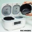 【RICHMORE x Twin Chef】全能雙槽電子鍋 RM-0638(雙槽電子鍋)