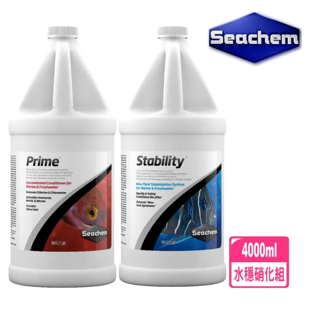 【Seachem 西肯】美國原裝進口除氯氨水質穩定劑4L+全效硝化菌4L 水質全餐4L兩瓶組(淡海水觀賞魚魚缸使用)