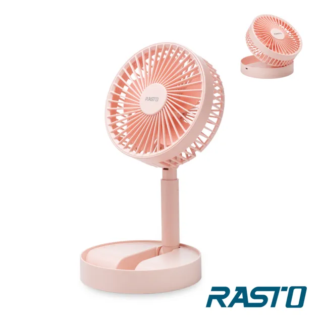 【RASTO】摺疊收納伸縮式USB充電風扇RK8