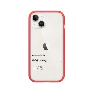 【RHINOSHIELD 犀牛盾】iPhone X Mod NX邊框背蓋手機殼/Hello Kitty-他是我的(Hello Kitty手機殼)