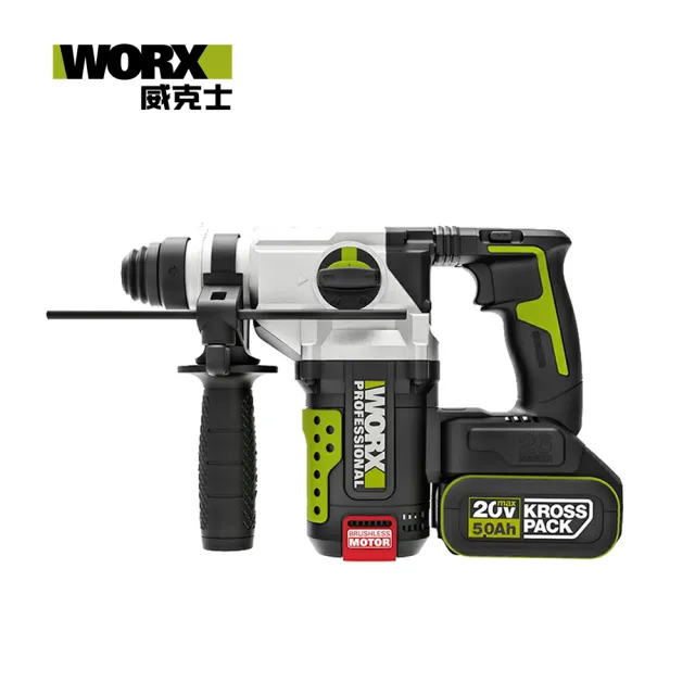 【WORX 威克士】20V 26mm 無刷鋰電免出力電錘 雙電池(WU389.3)