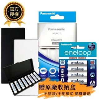 【Panasonic 國際牌】BQ-CC17智控4槽電池充電器+eneloop 標準款鎳氫充電電池(3號4入充電組)