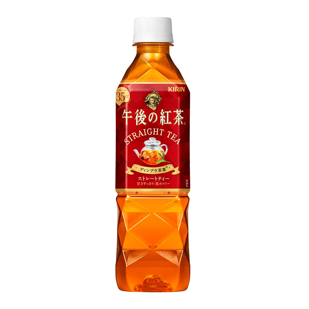 福利品/即期品【KIRIN 麒麟】-午後紅茶-原味紅茶500mlx24入/箱