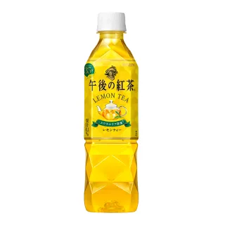 福利品【KIRIN 麒麟】福利品-即期品-午後紅茶-檸檬紅茶500ml 24入