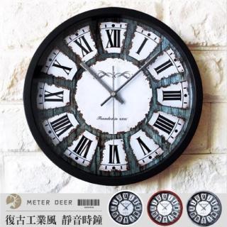 【METER DEER 米鹿】30公分loft工業風 做舊木板造型生鏽羅馬數字靜音掛鐘(時鐘 掛鐘 靜音 牆面擺飾 掛飾)